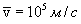 http://physics-lectures.ru/lectures/95/images/image186.gif