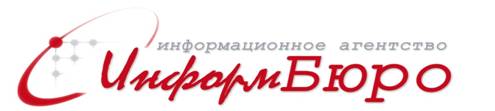 logoIB_big3 (CB2DF$$$)