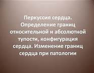 http://ts1.mm.bing.net/th?id=H.4944994641053388&w=186&h=144&c=7&rs=1&pid=1.7