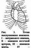 http://ts2.mm.bing.net/th?id=H.4864695975217638&w=101&h=155&c=7&rs=1&pid=1.7