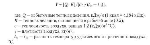 http://vmede.org/sait/content/Gigiena_rukov_ki4a_2009/11_files/mb4_005.png