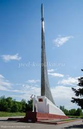 http://ped-kopilka.ru/upload/blogs2/2016/3/8673_72940e459fd7d0318f13b33bb8b417f3.jpg.jpg