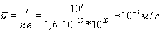 http://physics-lectures.ru/lectures/95/images/image196.gif