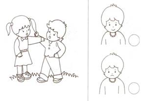 http://firstklass.ru/uploads/posts/2011-06/1309112376_diagnostika-kommunikativnyh-sposobnostey.-metodika-2.-zadanie-5.jpg