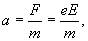 http://physics-lectures.ru/lectures/95/images/image199.gif