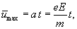 http://physics-lectures.ru/lectures/95/images/image201.gif