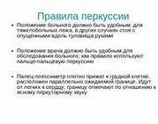 http://ts3.mm.bing.net/th?id=H.4860379518403191&w=179&h=141&c=7&rs=1&pid=1.7