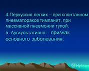 http://ts4.mm.bing.net/th?id=H.4869162687201626&w=178&h=141&c=7&rs=1&pid=1.7