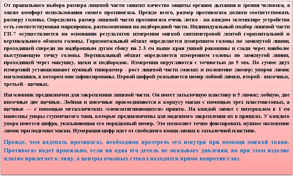 �������:
