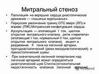 http://ts1.mm.bing.net/th?id=H.4681554272192851&w=196&h=147&c=7&rs=1&pid=1.7