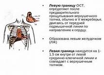 http://ts2.mm.bing.net/th?id=H.4860379518403186&w=214&h=153&c=7&rs=1&pid=1.7
