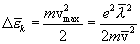 http://physics-lectures.ru/lectures/95/images/image223.gif
