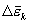 http://physics-lectures.ru/lectures/95/images/image225.gif