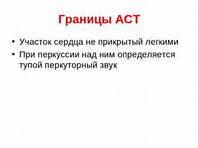http://ts3.mm.bing.net/th?id=H.4860379518403184&w=198&h=148&c=7&rs=1&pid=1.7