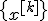 \{ x^{[k]} \}