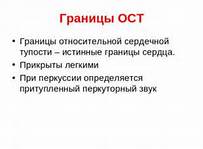 http://ts1.mm.bing.net/th?id=H.4860379518403190&w=203&h=149&c=7&rs=1&pid=1.7