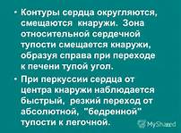 http://ts2.mm.bing.net/th?id=H.4951333982112623&w=202&h=149&c=7&rs=1&pid=1.7