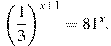 http://ege-online-test.ru/13767.jpg