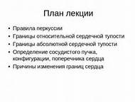 http://ts4.mm.bing.net/th?id=H.4860379518403193&w=190&h=144&c=7&rs=1&pid=1.7