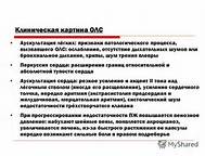 http://ts4.mm.bing.net/th?id=H.4678509151324377&w=189&h=144&c=7&rs=1&pid=1.7