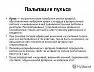http://ts3.mm.bing.net/th?id=H.4746038929394232&w=189&h=144&c=7&rs=1&pid=1.7