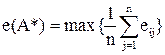 http://e-biblio.ru/book/bib/02_estestv_nauki/metod_optim_resheniy/sg.files/image105.gif