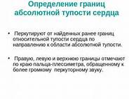 http://ts1.mm.bing.net/th?id=H.4860379518403182&w=184&h=142&c=7&rs=1&pid=1.7