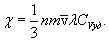 http://physics-lectures.ru/lectures/95/images/image245.gif