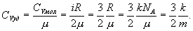 http://physics-lectures.ru/lectures/95/images/image247.gif