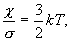 http://physics-lectures.ru/lectures/95/images/image253.gif