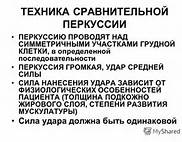 http://ts4.mm.bing.net/th?id=H.4816300287460263&w=182&h=142&c=7&rs=1&pid=1.7