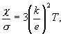http://physics-lectures.ru/lectures/95/images/image255.gif