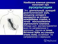 http://ts1.mm.bing.net/th?id=H.4793279235688441&w=192&h=146&c=7&rs=1&pid=1.7