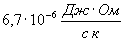 http://physics-lectures.ru/lectures/95/images/image257.gif