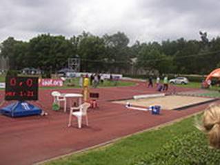 ��������: http://upload.wikimedia.org/wikipedia/commons/thumb/b/be/Long_jump_area_at_TNT_-_Fortuna_Meeting_in_Kladno_16June2010_025.jpg/200px-Long_jump_area_at_TNT_-_Fortuna_Meeting_in_Kladno_16June2010_025.jpg