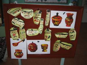 IMG_2930.JPG