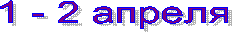 1 - <a title=