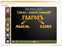 C:\Documents and Settings\Administrator\������� ����\����������.bmp
