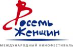 Logo_8women.jpg