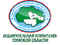 http://elect70.tomsk.ru.dev.nikolas.ru/img/text.png
