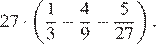 https://ege.sdamgia.ru/formula/1c/1cc8cbaf658c24c15d4c79554343e052p.png