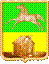 Новокузнецк-Герб2000-бланк