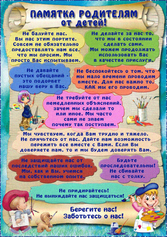 http://kdou184.klasna.com/uploads/editor/4887/401083/sitepage_25/images/477397736.gif