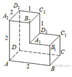 http://math.ege.sdamgia.ru/get_file?id=668