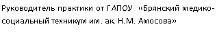 �������: