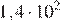 https://ege.sdamgia.ru/formula/2d/2d7b3a244393b3ea9179ac1a23d3e476p.png