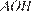 http://sdamgia.ru/formula/5a/5a3309ff2bdaf865cab7fe6e8e6ddb00p.png