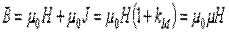 http://ftemk.mpei.ac.ru/ctlw/pubs/etm/magnet/06.01.5.gif