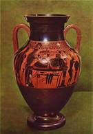 ����:Athena