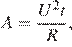 https://ege.sdamgia.ru/formula/68/6829bc676d1e715cd5290c510bd9ea44p.png